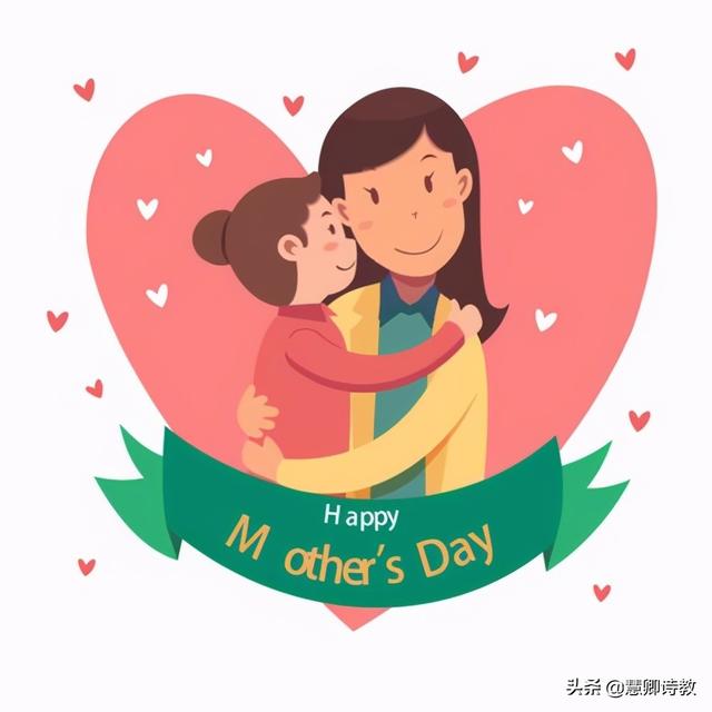 学生集体说感恩父母的句子 学生集体说感恩父母的句子
