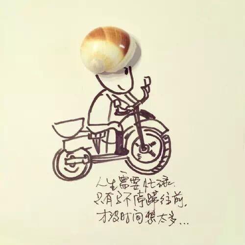 度娘都搜不到的成长句子，超燃超励志，让人斗志昂扬！