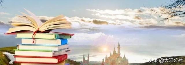 惊艳阅卷老师，写进作文里一定会加分的神仙句