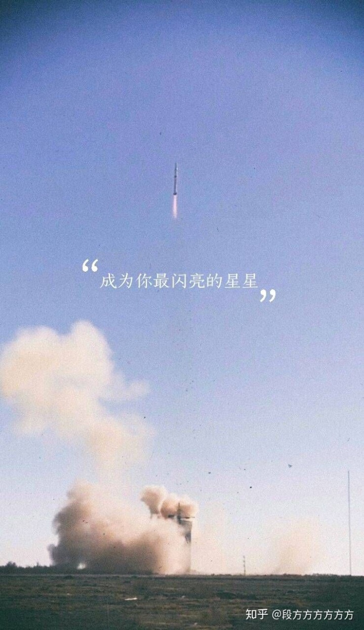 考研励志的句子(鼓励考研的经典语句)