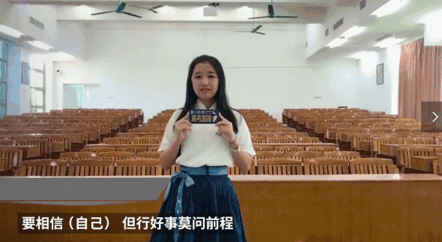 马上就高考了，他们有些话想对你说，为孩子们加加油