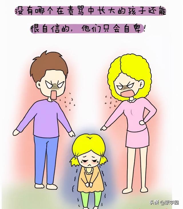 不感恩父母的句子经典 不感恩父母的句子经典