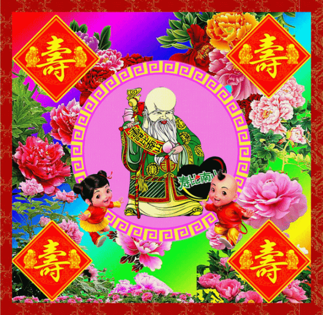 重阳节感恩父母的句子图片