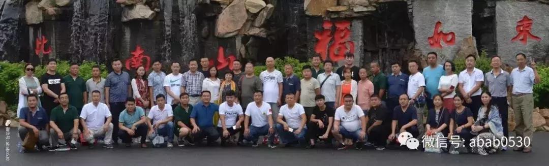 诚信联盟 2018 励志语录