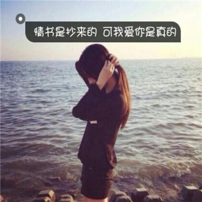 超拽头像霸气冷酷背影头像带字图片精选