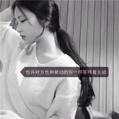 超拽头像霸气冷酷背影头像带字图片精选