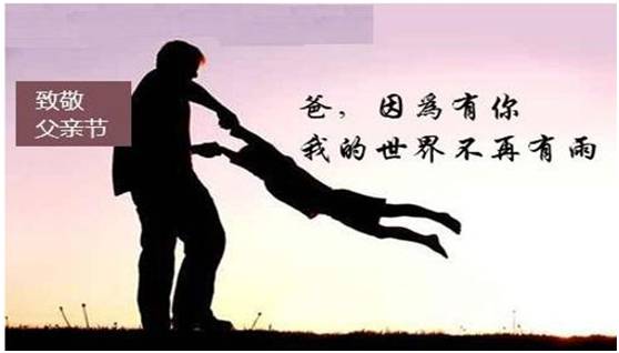 感恩父母的句子 简短100_(感恩母亲的一段话)