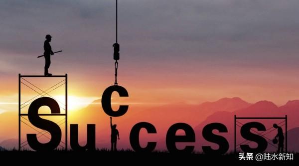 五个职场小故事，看完胜读十年书（职场必备）