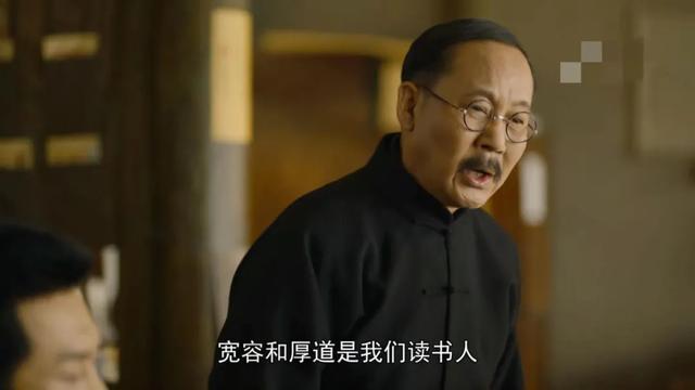 《觉醒年代》刷屏，10句经典台词火了：一生最该看透10条生活真相