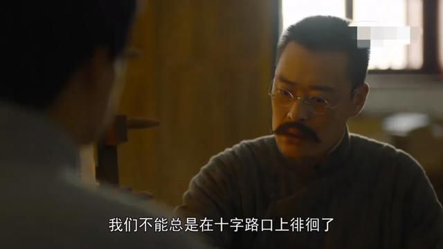 《觉醒年代》刷屏，10句经典台词火了：一生最该看透10条生活真相