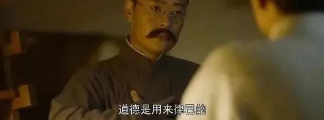 《觉醒年代》刷屏，10句经典台词火了：一生最该看透10条生活真相