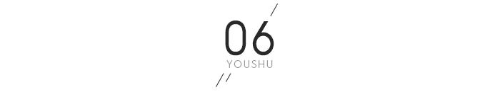 《觉醒年代》刷屏，10句经典台词火了：一生最该看透10条生活真相