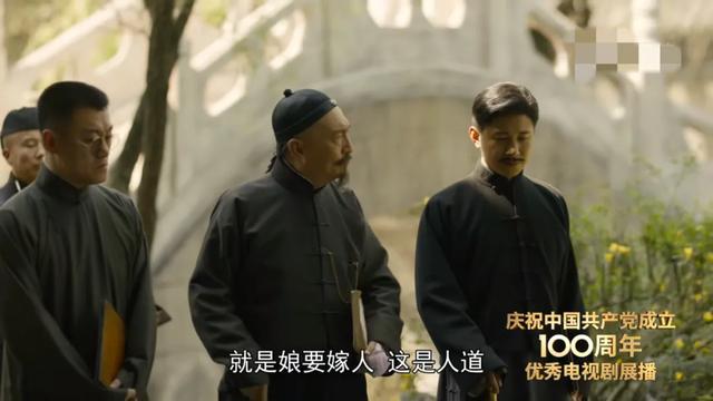 《觉醒年代》刷屏，10句经典台词火了：一生最该看透10条生活真相