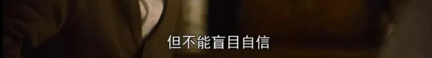 《觉醒年代》刷屏，10句经典台词火了：一生最该看透10条生活真相