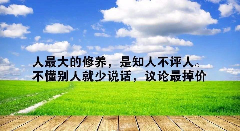 励志前进的句子(激励人前进的句子简短)