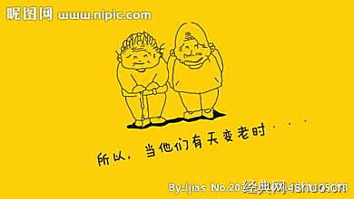 感恩父母的句子几句话短的【幼儿园感恩父母的短句子】