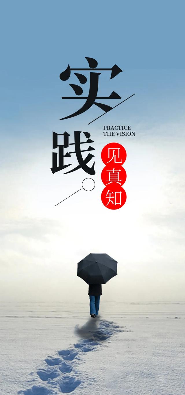 激励自己努力奋斗的句子图片 激励自己努力奋斗的句子图片