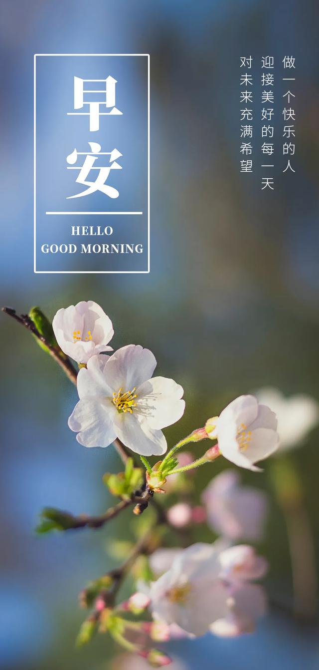 激励自己努力奋斗的句子图片 激励自己努力奋斗的句子图片