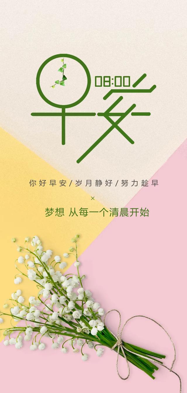 激励自己努力奋斗的句子图片 激励自己努力奋斗的句子图片