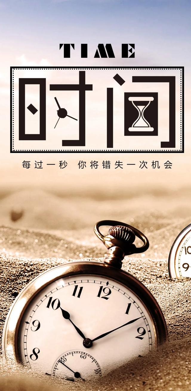 激励自己努力奋斗的句子图片 激励自己努力奋斗的句子图片