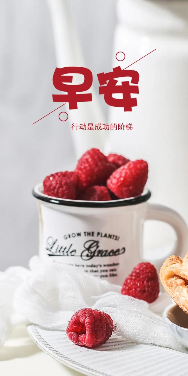 激励自己努力奋斗的句子图片 激励自己努力奋斗的句子图片
