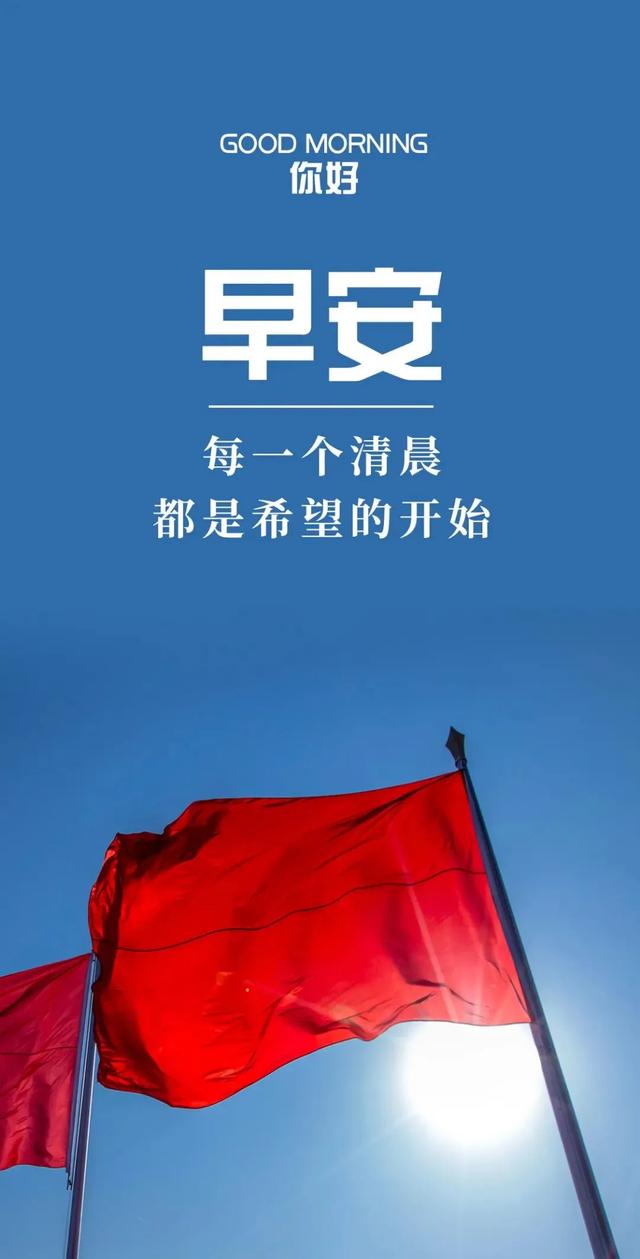 激励自己努力奋斗的句子图片 激励自己努力奋斗的句子图片