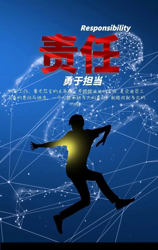 激励自己努力奋斗的句子图片 激励自己努力奋斗的句子图片