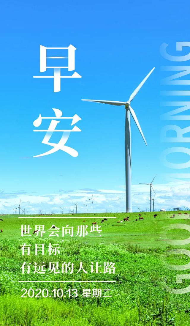 激励自己努力奋斗的句子图片 激励自己努力奋斗的句子图片