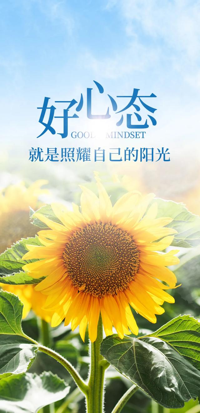 激励自己努力奋斗的句子图片 激励自己努力奋斗的句子图片
