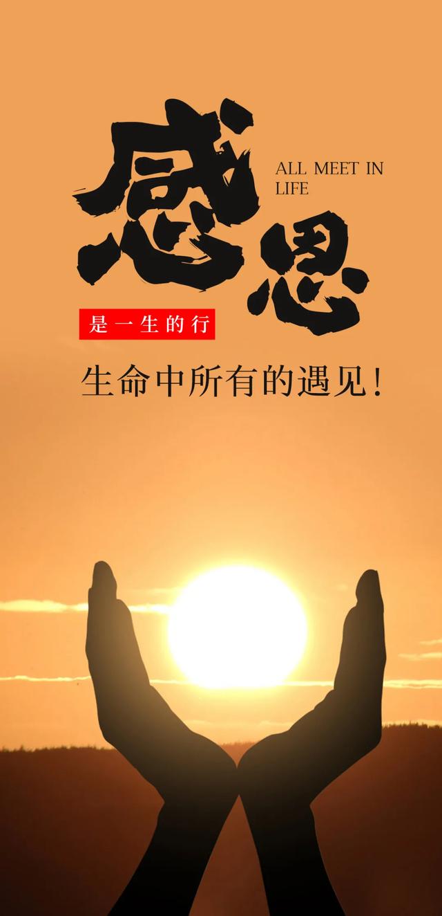 激励自己努力奋斗的句子图片 激励自己努力奋斗的句子图片