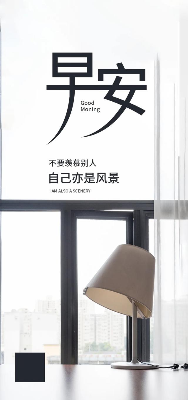 激励自己努力奋斗的句子图片 激励自己努力奋斗的句子图片