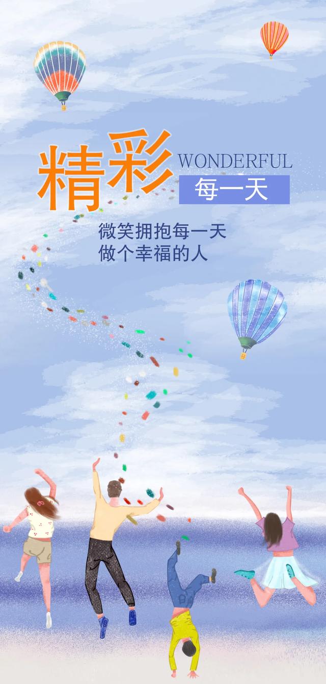 激励自己努力奋斗的句子图片 激励自己努力奋斗的句子图片