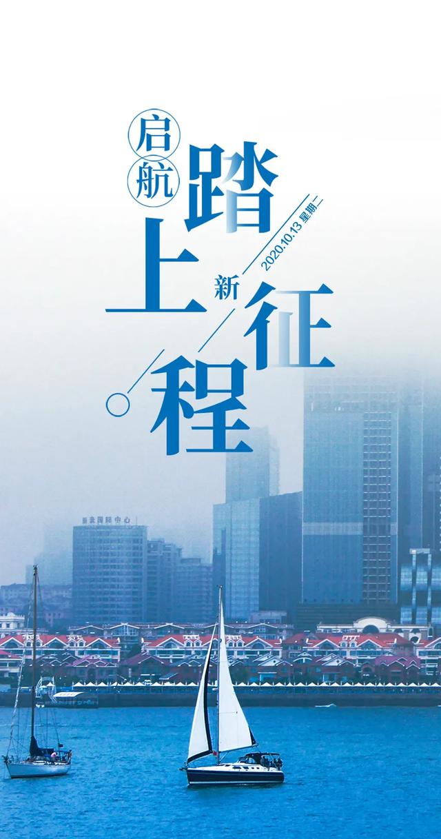 激励自己努力奋斗的句子图片 激励自己努力奋斗的句子图片