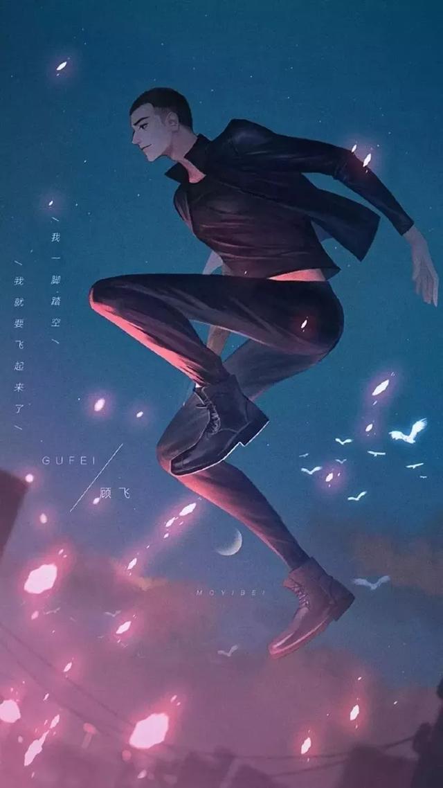 试试将《撒野》里的句子，写给你的科任老师