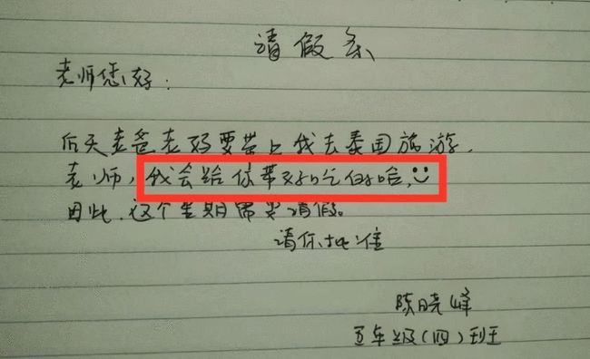 古文中描写感恩父母的句子的简单介绍