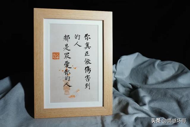 关于感恩父母的句子和名言 关于感恩父母的句子和名言