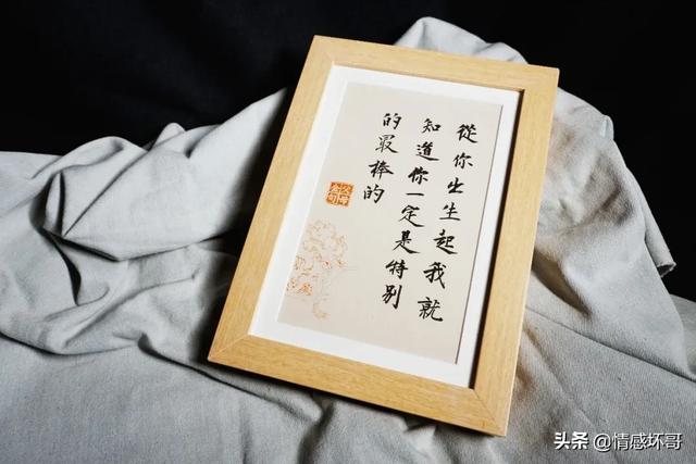 关于感恩父母的句子和名言 关于感恩父母的句子和名言