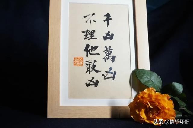 关于感恩父母的句子和名言 关于感恩父母的句子和名言