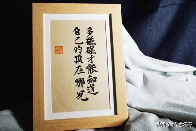 关于感恩父母的句子和名言 关于感恩父母的句子和名言