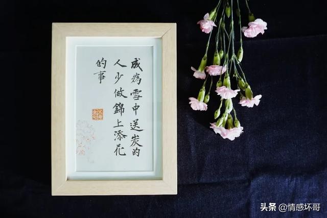 关于感恩父母的句子和名言 关于感恩父母的句子和名言