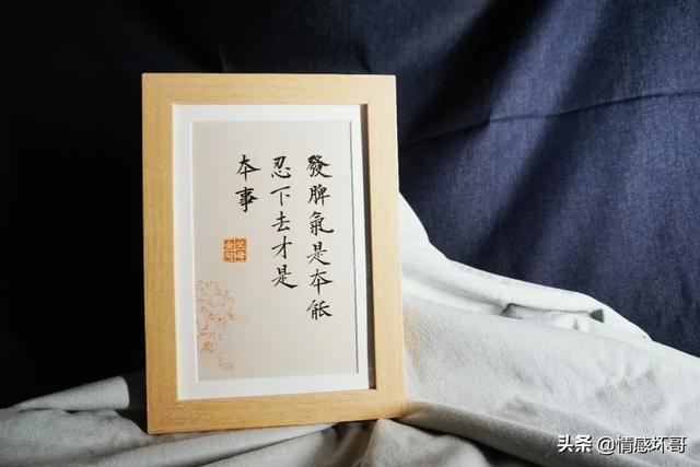 关于感恩父母的句子和名言 关于感恩父母的句子和名言