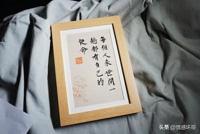 关于感恩父母的句子和名言 关于感恩父母的句子和名言