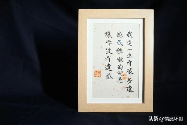 关于感恩父母的句子和名言 关于感恩父母的句子和名言