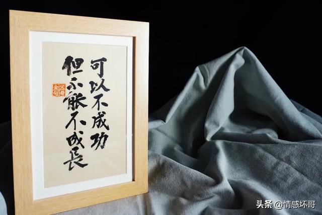 关于感恩父母的句子和名言 关于感恩父母的句子和名言
