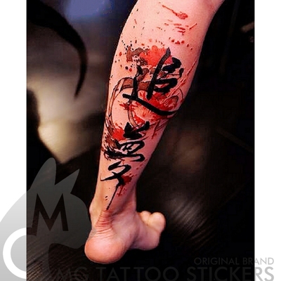 励志纹身句子(纹身霸气英文小短句)