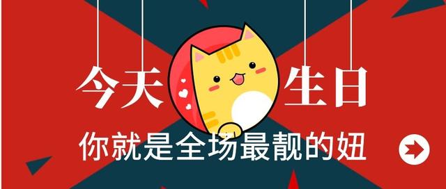 祝福自己生日感恩父母的句子 祝福自己生日感恩父母的句子
