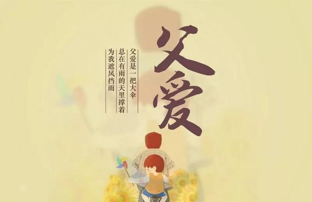 描述感恩父母的句子【感恩句子的经典句发朋友圈】