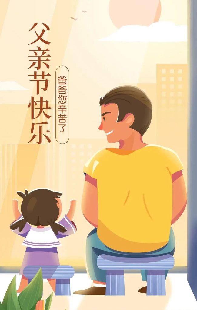 适合发朋友圈感恩父母的句子【适合发朋友圈的感恩图片】