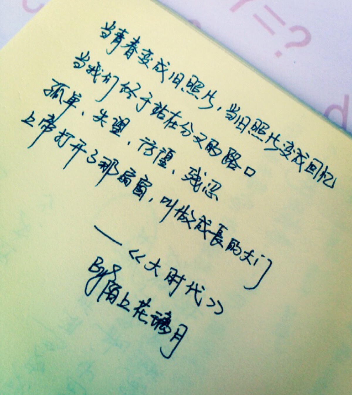 励志名言长句150字(励志名言长句大全)