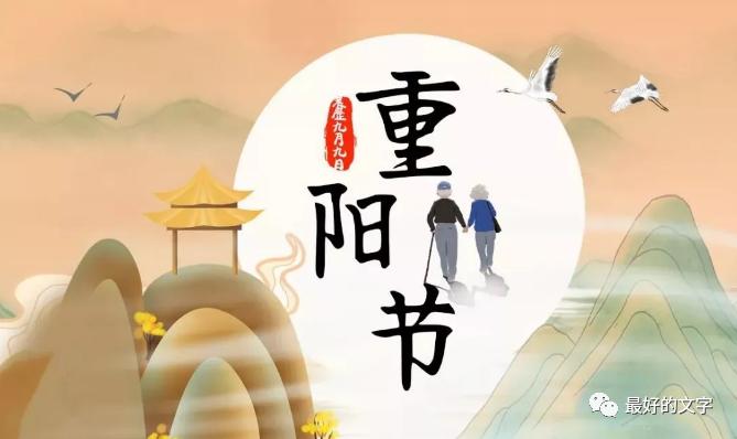 生日感恩父母的句子 经典【致自己生日感悟的句子感恩父母】